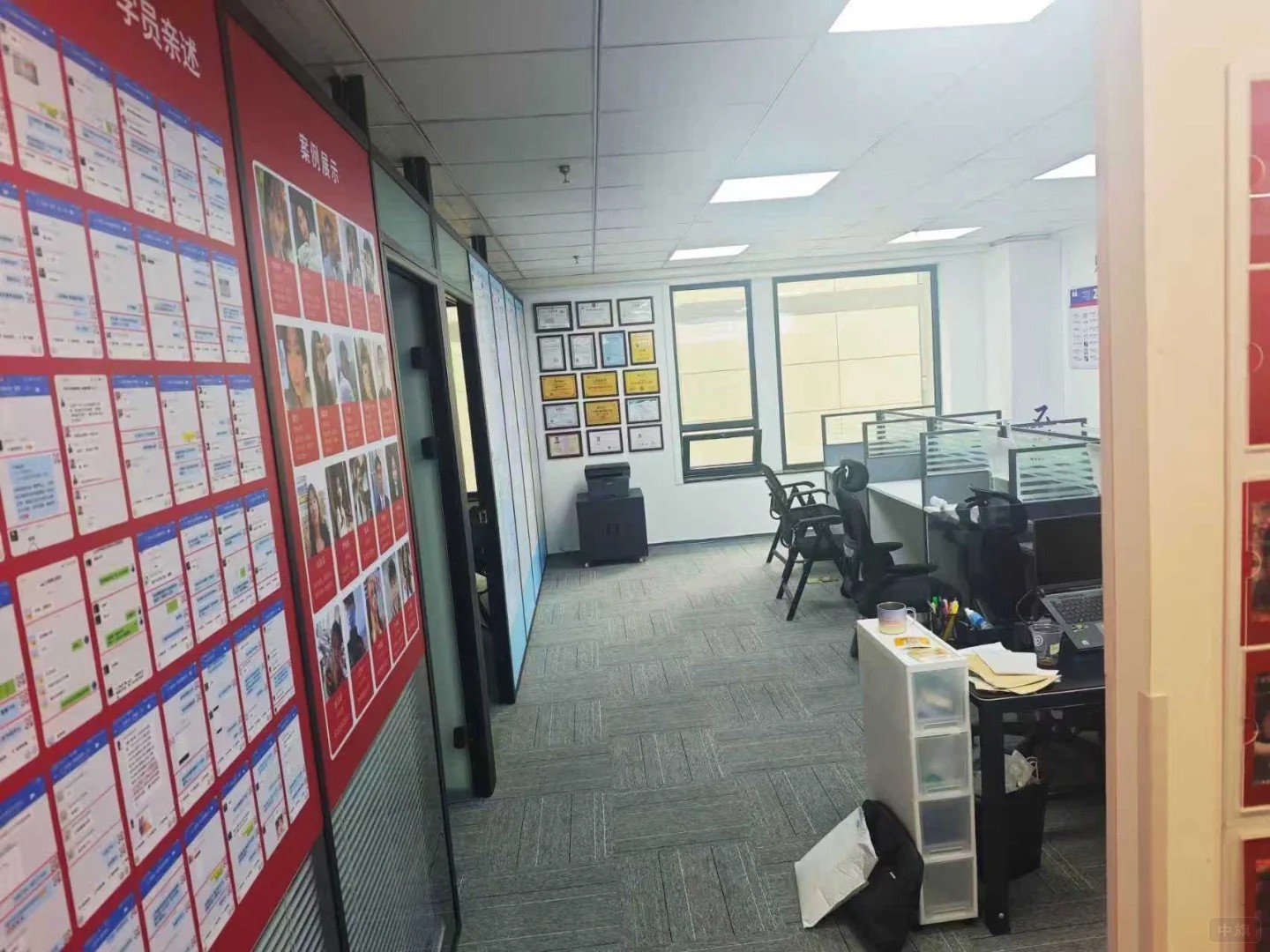 一家涵蓋文化培訓的公司內部照片 一家涵蓋文化培訓的公司內部照片