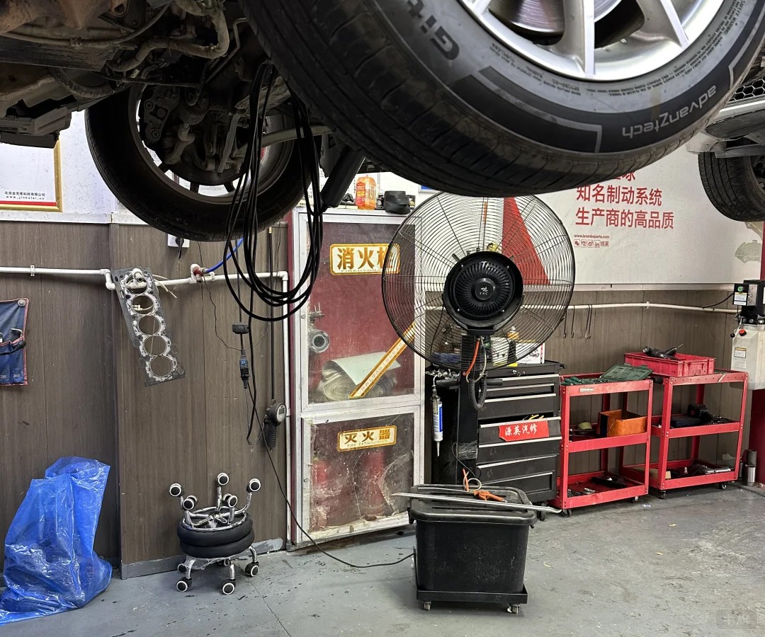 電風(fēng)扇該撤了，最近天涼了