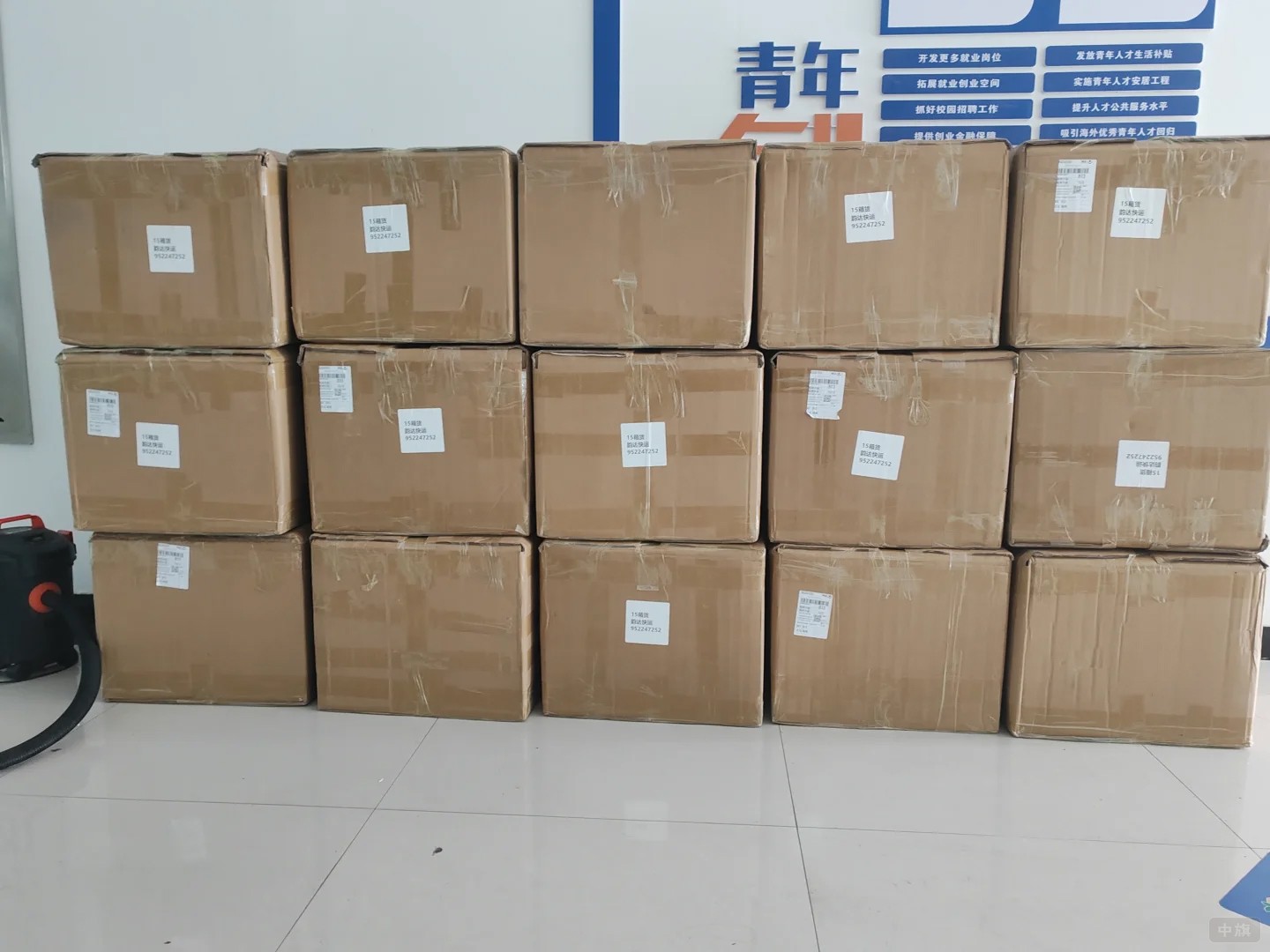 店鋪成本投入還是比較大的