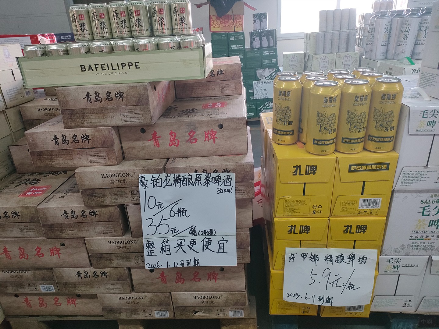 我們小區樓下的臨期商品