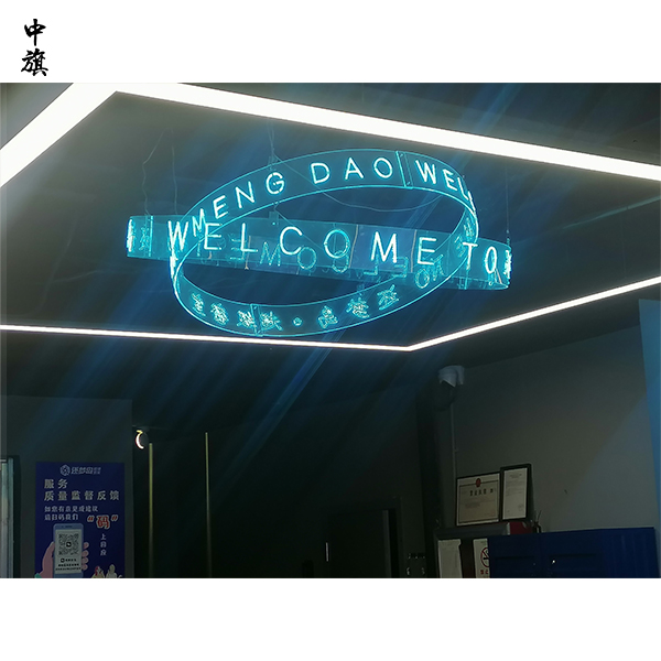 開一家密室逃脫需要多少錢?