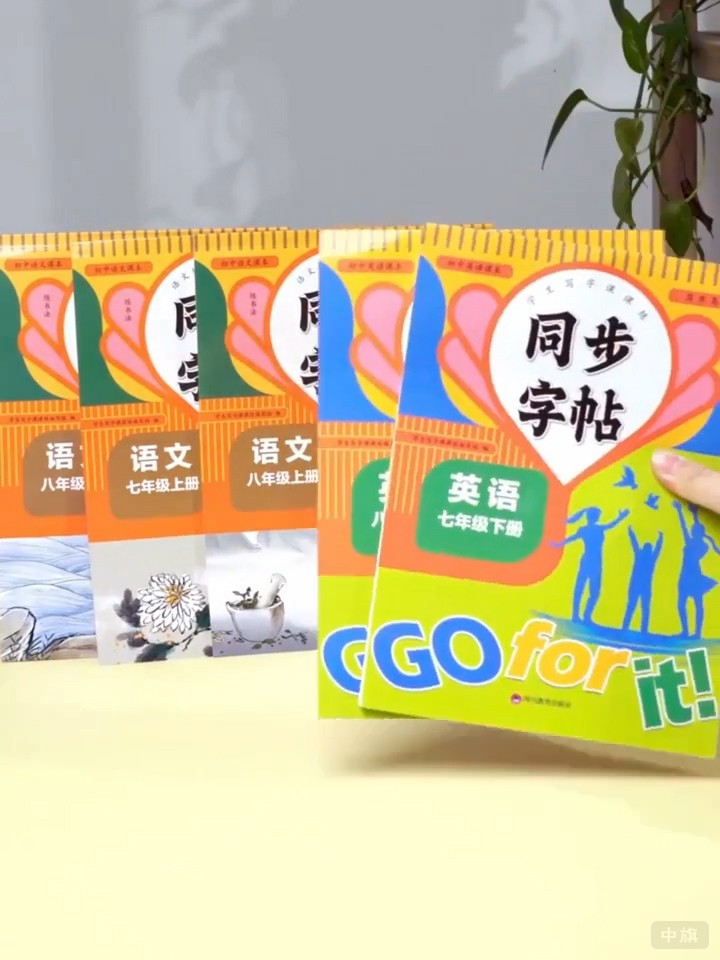 這種是必須有出版物經營許可證的