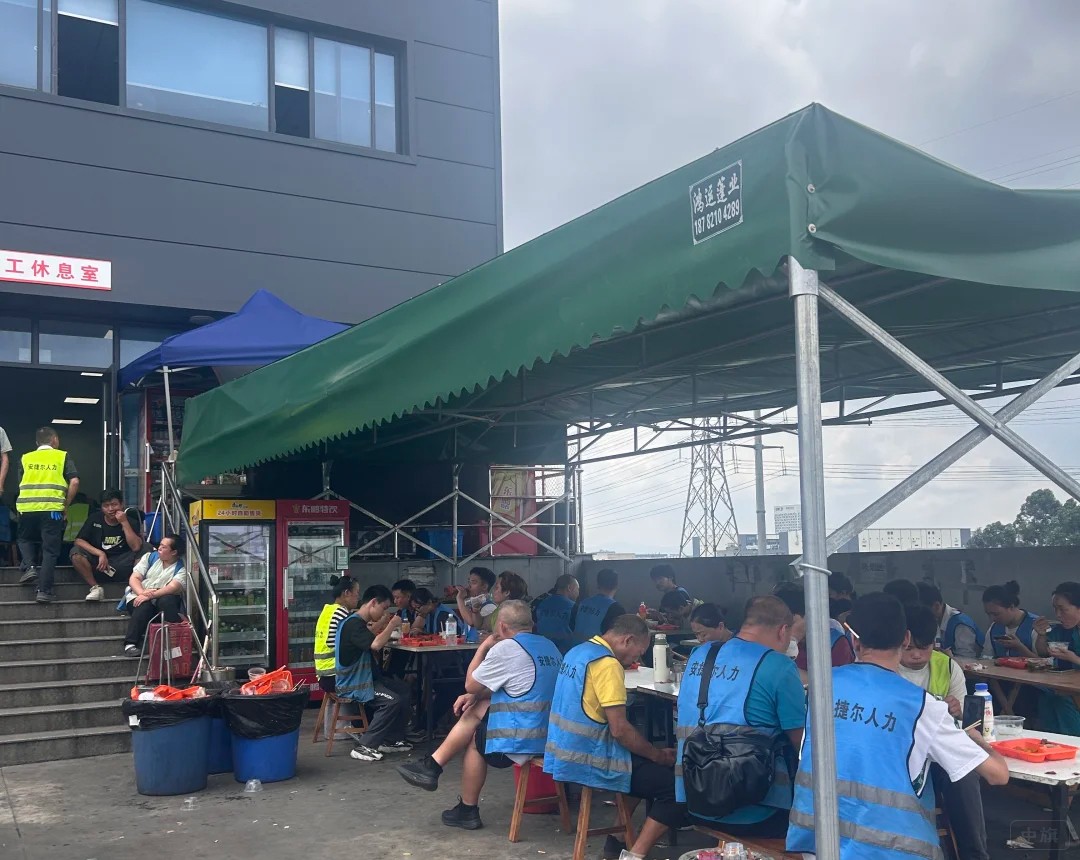 某快遞分揀照片的臨時工 某快遞分揀照片的臨時工