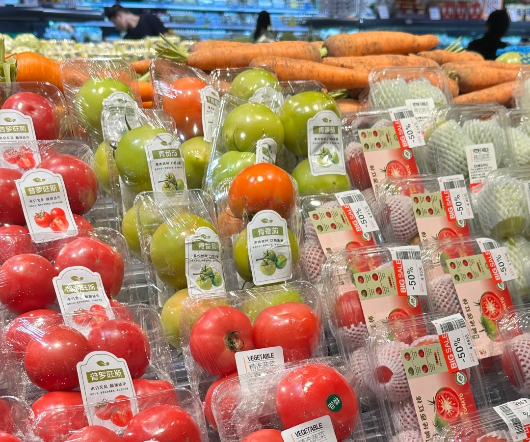 水果蔬菜 水果蔬菜