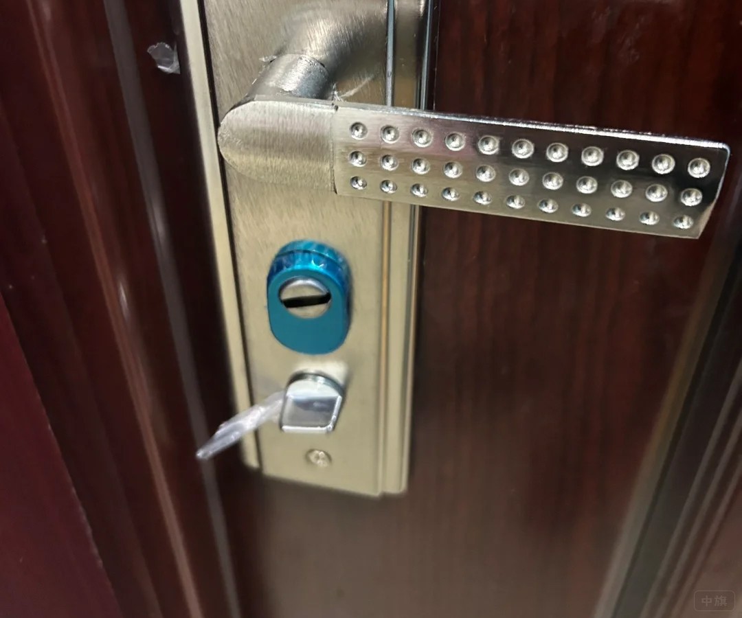 忘記帶鑰匙了 忘記帶鑰匙了