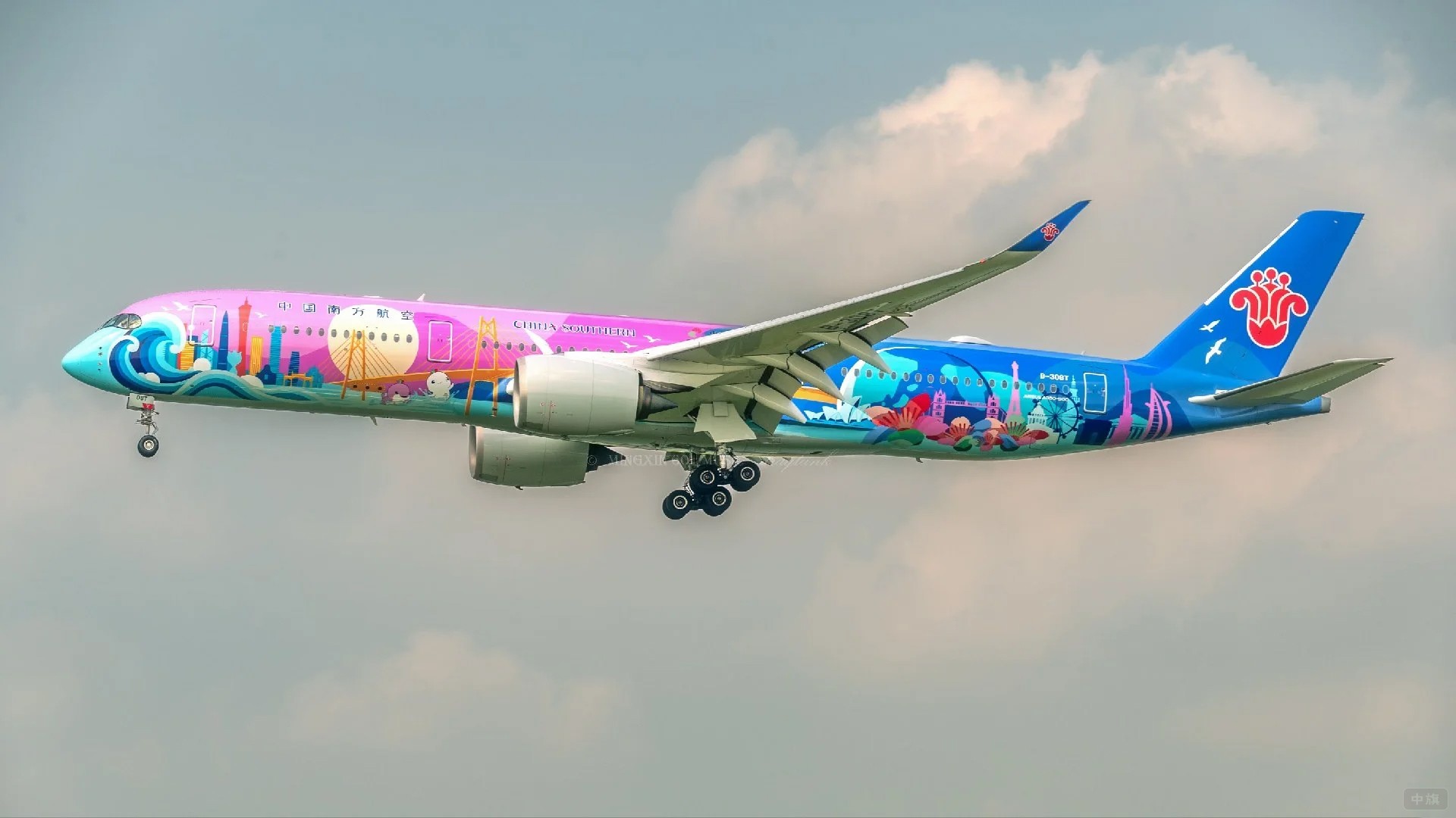 北京航班主打的一個叛逆 北京航班主打的一個叛逆