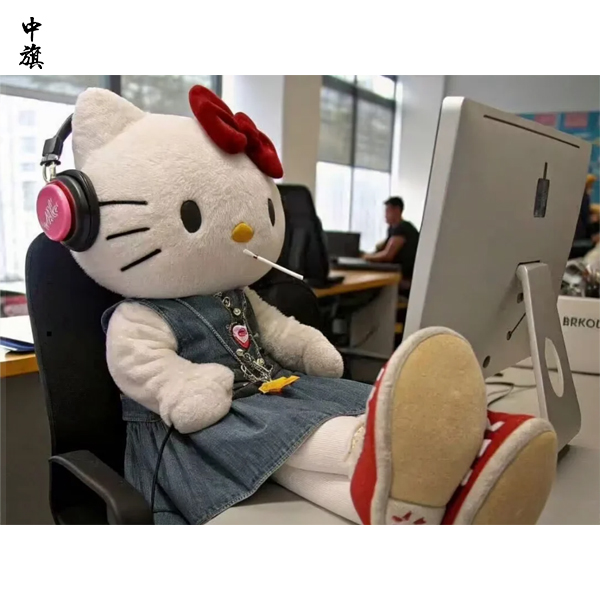 小長假上班第一天沒狀態？小旗教你怎么辦！