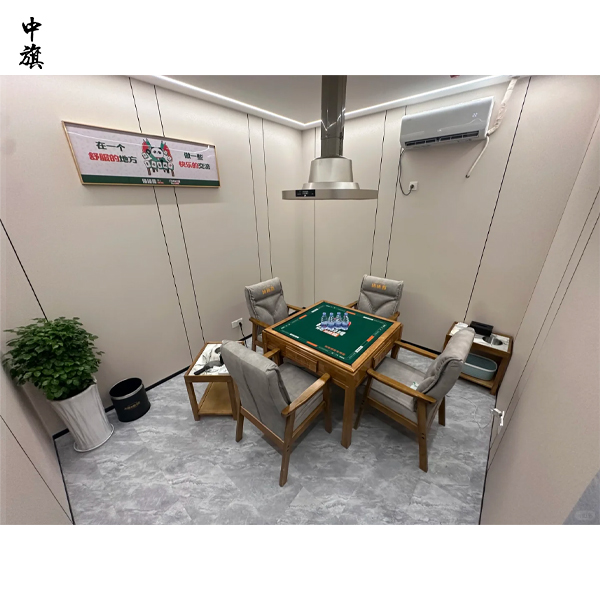 開一家棋牌室要多少錢？