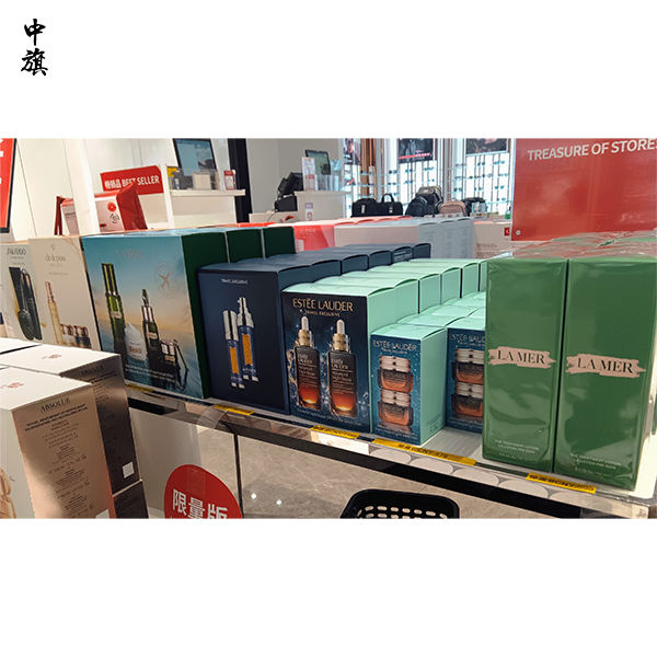 免稅商品特許經營費是什么？企業該怎么繳？