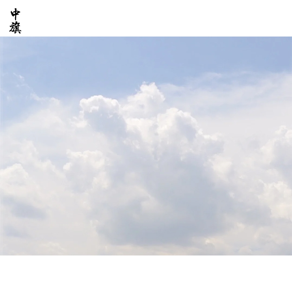 開旅行社可以用省外導游嗎？