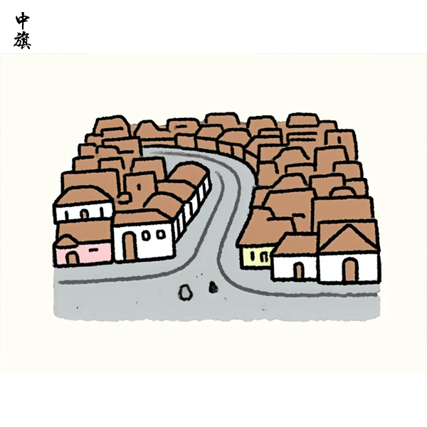 旅行社20萬保證金是干什么用的？