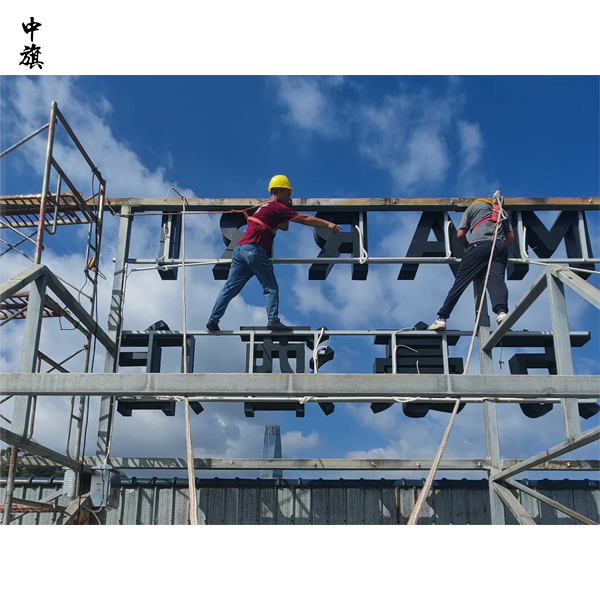 戶外廣告安裝需要備案嗎？