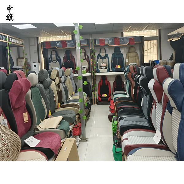 開一家汽車內飾用品店要準備什么？