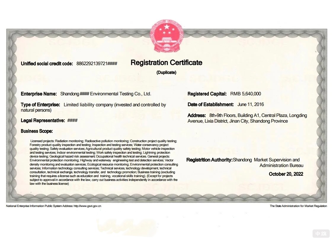 NAATI翻譯認證 NAATI翻譯認證