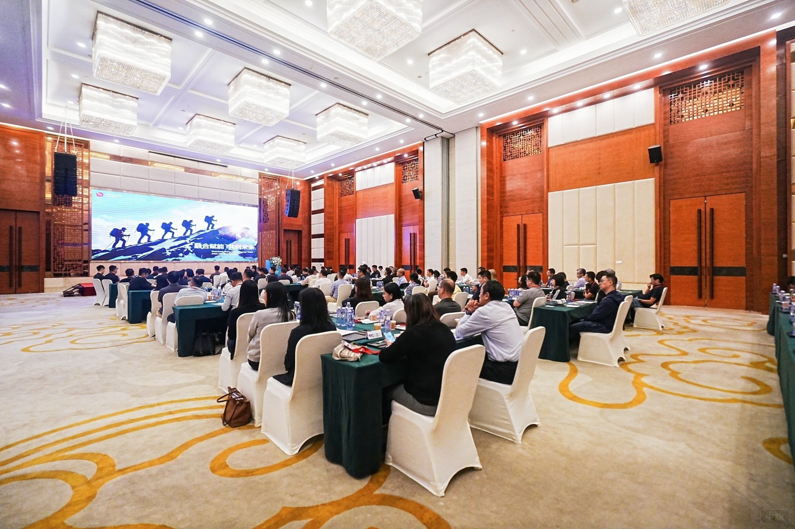 國(guó)內(nèi)某信托公司開(kāi)會(huì)現(xiàn)場(chǎng)