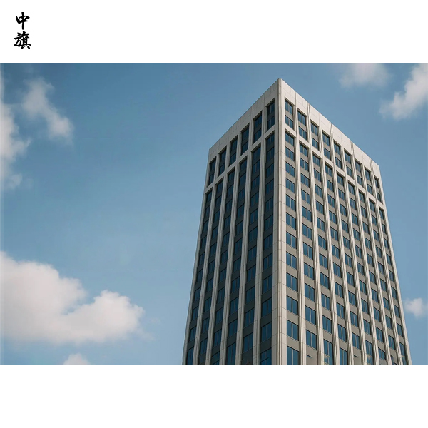 怎樣查一個企業是否靠譜？