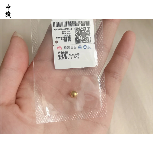 企業注銷后賣假貨還能追責嗎？