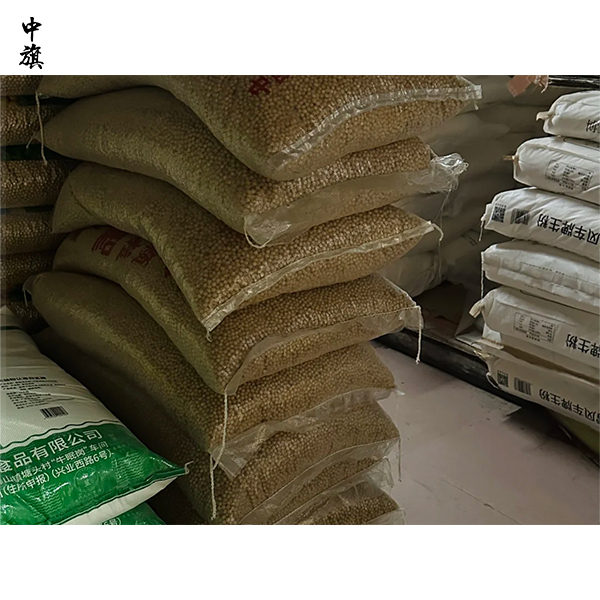 開一家副食批發(fā)部要準(zhǔn)備什么？