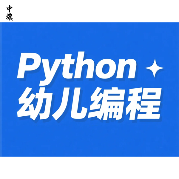 開一家小型教育培訓加盟機構要多少錢？