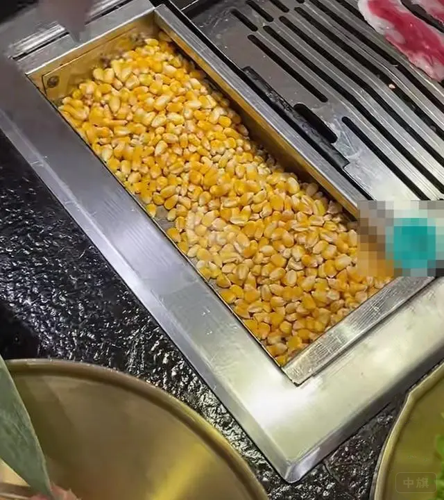 圖片來(lái)自網(wǎng)易