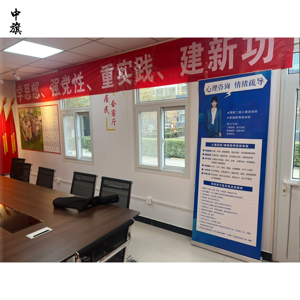 民辦非企業單位注銷怎么走流程？