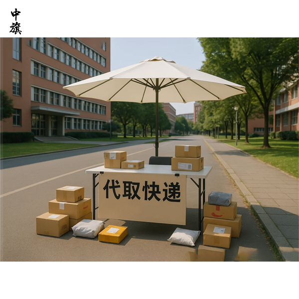 從失敗案例來看大學生創業該注意什么？