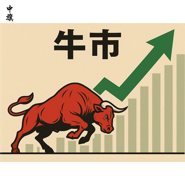 什么是B股？B股和A股有什么區別？