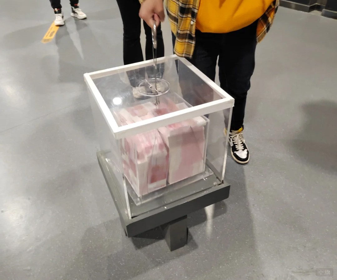 就這個，現金100萬，23.5斤