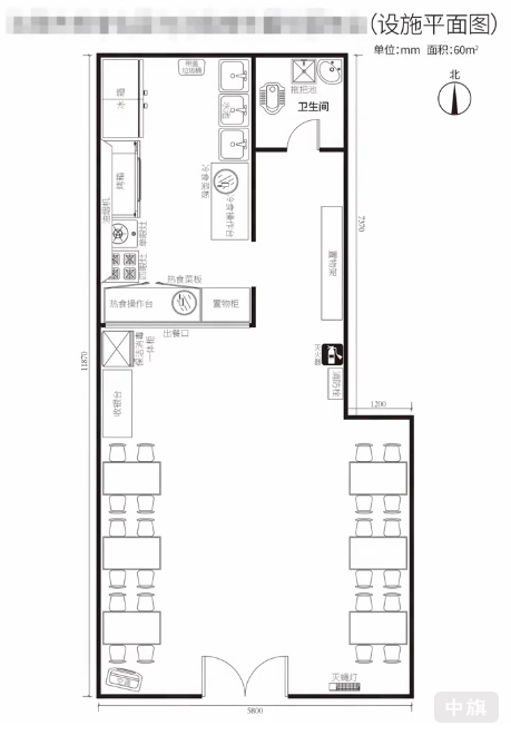 也是批資質用的平面圖，尺寸表好